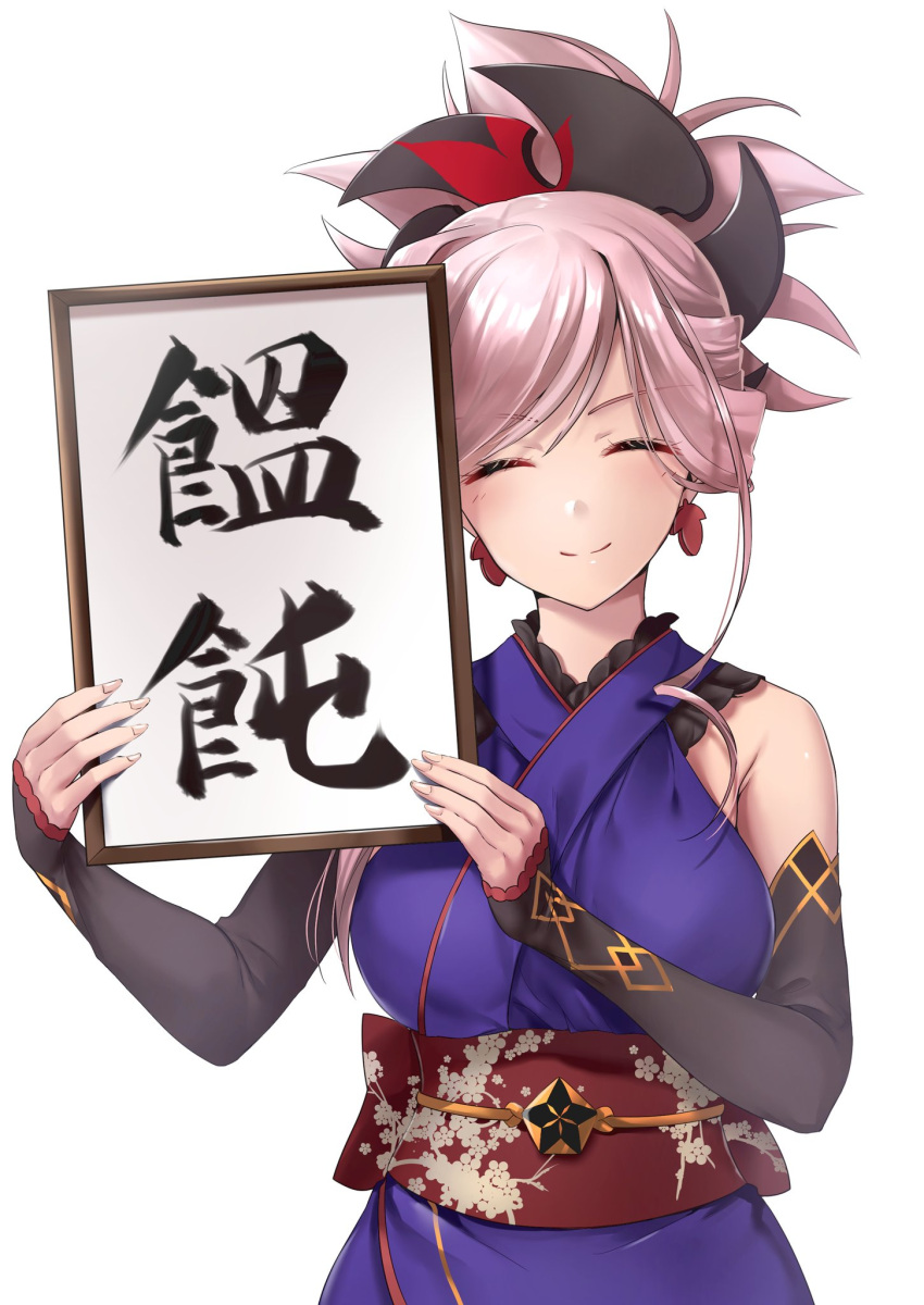 1girl ^_^ bangs blue_kimono breasts closed_eyes closed_eyes commentary_request detached_sleeves earrings eyebrows_visible_through_hair facing_viewer fate/grand_order fate_(series) floral_print hair_ornament hane_yuki highres holding japanese_clothes jewelry kimono large_breasts long_hair looking_at_viewer miyamoto_musashi_(fate/grand_order) obi pink_hair ponytail red_sash sash simple_background sleeveless sleeveless_kimono smile solo swept_bangs translation_request upper_body white_background