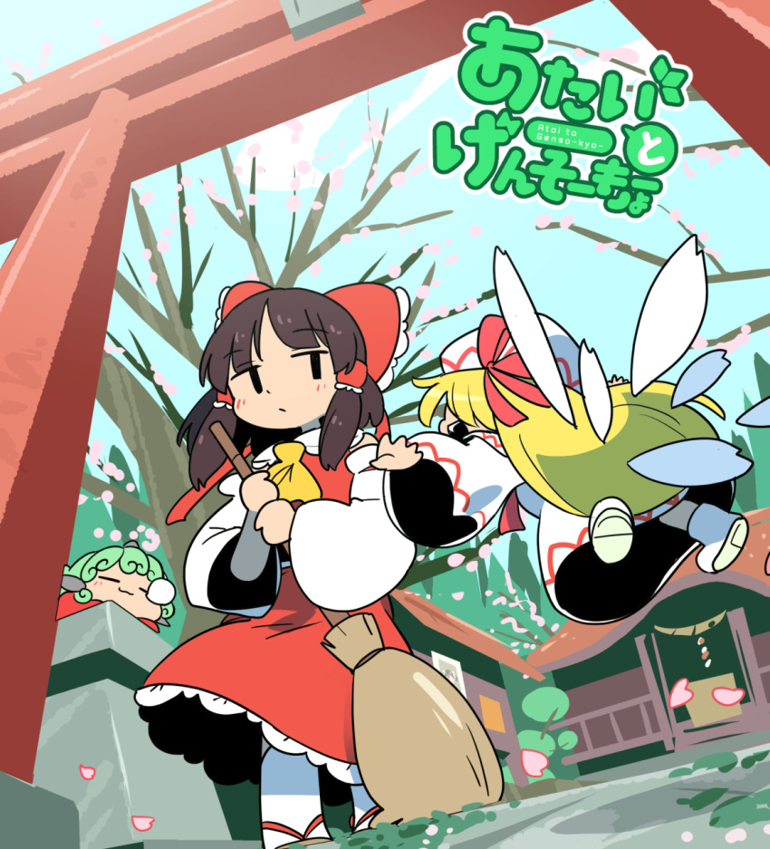 3girls :3 ankle_boots architecture blonde_hair blue_sky boots bow broom brown_hair comic commentary_request detached_sleeves dress east_asian_architecture expressionless fairy_wings flying from_behind from_below green_hair hair_bow hair_tubes hakurei_reimu highres holding holding_broom komano_aun lily_white long_hair looking_at_another lying moyazou_(kitaguni_moyashi_seizoujo) multiple_girls nose_bubble on_stomach outdoors outstretched_arms petals red_skirt red_vest short_hair shrine sidelocks skirt sky sleeping spread_arms standing torii touhou tree very_long_hair vest white_dress white_footwear white_headwear white_legwear wings yellow_neckwear