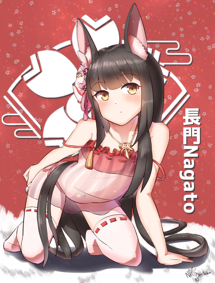 1girl all_fours animal_ear_fluff animal_ears azur_lane bangs bare_shoulders black_hair blunt_bangs blush commentary_request eyebrows_visible_through_hair fox_ears fox_mask highres jewelry lingerie long_hair looking_at_viewer mask mask_on_head midriff nagato_(azur_lane) nar_ntk navel necklace panties red_panties side-tie_panties solo spaghetti_strap straight_hair strap_slip thigh-highs underwear very_long_hair white_legwear yellow_eyes