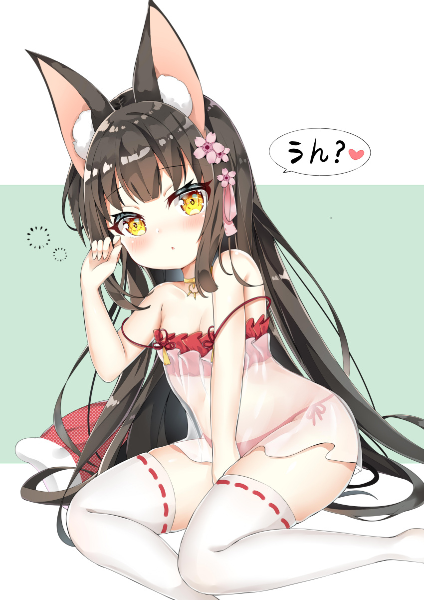 1girl :o absurdres animal_ear_fluff animal_ears azur_lane bare_shoulders between_legs black_hair blush bra breasts cleavage commentary_request flower fox_ears green_background hair_flower hair_ornament hand_between_legs hand_up highres ju_(a793391187) long_hair looking_at_viewer nagato_(azur_lane) panties parted_lips pink_flower red_bra red_panties ribbon-trimmed_legwear ribbon_trim see-through side-tie_panties sitting sleepy small_breasts solo strap_slip thigh-highs thighs translated two-tone_background underwear very_long_hair white_background white_legwear yellow_eyes yokozuwari