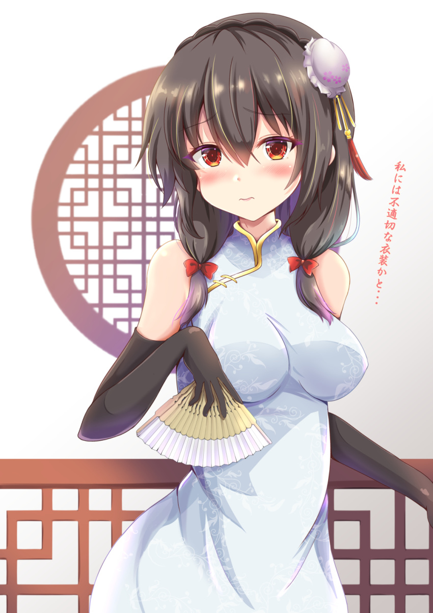 1girl alternate_costume black_gloves black_hair blush bow braid breasts china_dress chinese_clothes commentary_request dress elbow_gloves eyebrows_visible_through_hair fan folding_fan gloves hair_bow hair_ornament highres kono_subarashii_sekai_ni_shukufuku_wo! large_breasts long_hair looking_at_viewer radek_ken red_bow red_eyes sleeveless sleeveless_dress white_dress yunyun_(konosuba)