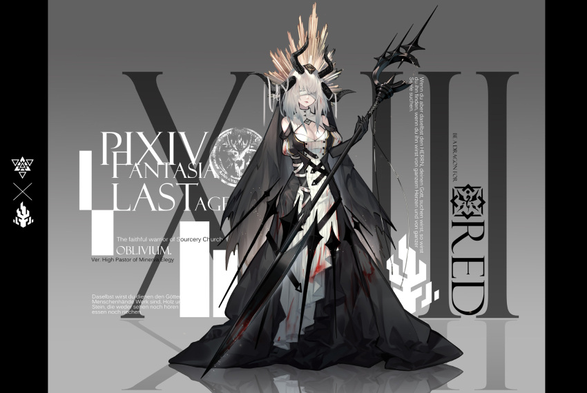 1girl black_dress black_gloves blood bloody_clothes breasts cleavage copyright_name dress elbow_gloves facing_viewer full_body german_text gloves grey_background headpiece highres holding holding_staff horns long_hair pixiv_fantasia pixiv_fantasia_last_saga puffy_sleeves skade staff standing white_hair