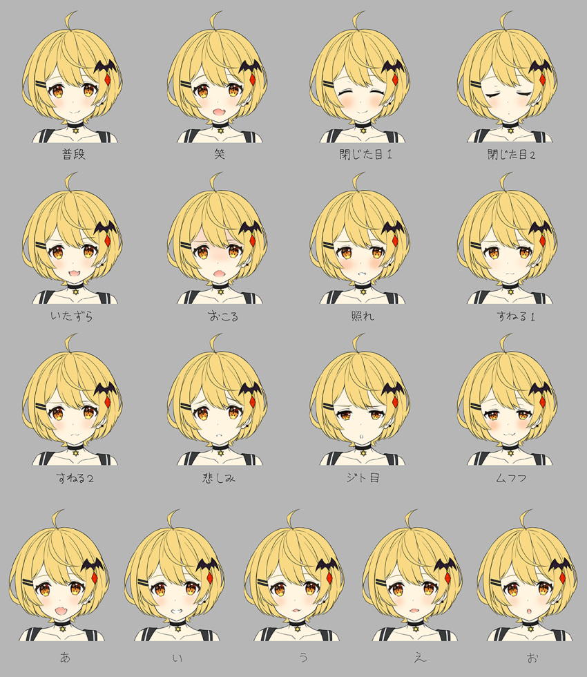 1girl ayamy bat_hair_ornament blonde_hair blush closed_eyes closed_mouth collarbone expressions fang grey_background hair_ornament hairclip highres hololive looking_at_viewer open_mouth portrait short_hair solo translation_request virtual_youtuber yozora_mel