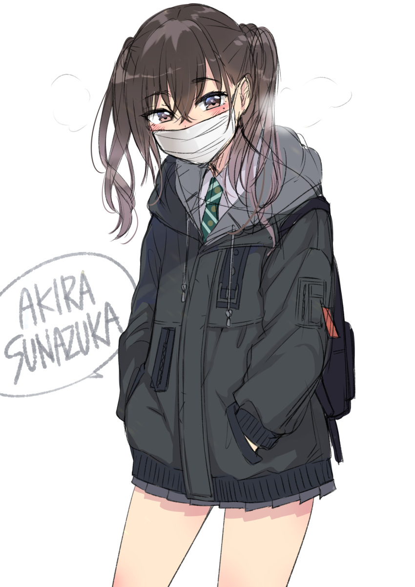 1girl absurdres backpack bag bangs black_jacket blush brown_eyes brown_hair character_name collared_shirt commentary_request diagonal-striped_neckwear diagonal_stripes drawstring eyebrows_visible_through_hair green_neckwear grey_skirt hair_between_eyes hands_in_pockets heavy_breathing highres hood hood_down hooded_jacket idolmaster idolmaster_cinderella_girls jacket long_hair long_sleeves looking_at_viewer matsuzaki_miyuki mole mole_under_eye necktie pleated_skirt school_uniform shirt simple_background skirt solo striped striped_neckwear sunazuka_akira surgical_mask twintails white_background white_shirt