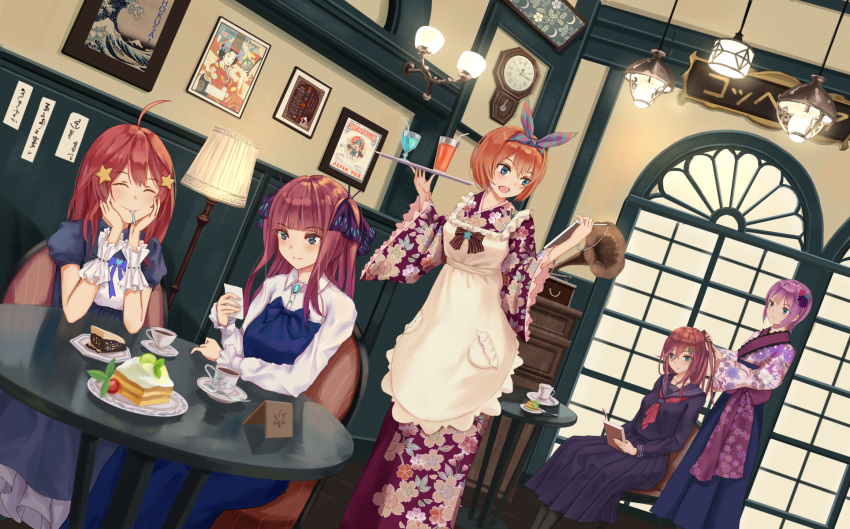 5girls ahoge alternate_costume apron arm_rest black_legwear blue_dress blue_eyes blue_sailor_collar blue_serafuku book brooch cake ceiling_light chair chest_of_drawers clock closed_eyes commentary_request cowboy_shot cup door dress dutch_angle enmaided feet_out_of_frame floor_lamp floral_print flower food go-toubun_no_hanayome hair_flower hair_ornament hair_ribbon hairclip hairdressing hakama_skirt hands_on_own_cheeks hands_on_own_face highres holding holding_tray japanese_clothes jewelry kimono long_hair long_sleeves looking_down looking_to_the_side maid mouth_hold multiple_girls nakano_ichika nakano_itsuki nakano_miku nakano_nino nakano_yotsuba neckerchief notepad open_book orange_hair pantyhose phonograph picture_frame plate purple_hair purple_kimono reading red_neckwear redhead ribbon sailor_collar saucer school_uniform sconce serafuku shirt short_hair siblings sisters sitting slice_of_cake smile spoon_in_mouth star star_hair_ornament table teacup tray very_long_hair wa_maid white_shirt wrist_cuffs yuzuriha
