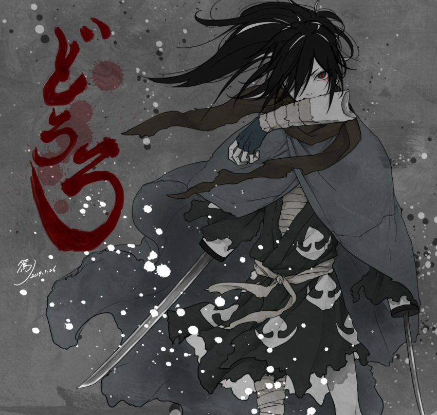 1boy amputee bandage black_eyes black_hair cape copyright_name dororo_(tezuka) grey_background hair_over_one_eye highres hyakkimaru_(dororo) japanese_clothes katana long_hair looking_at_viewer missing_limb ponytail prosthesis prosthetic_arm scarf signature solo sword weapon