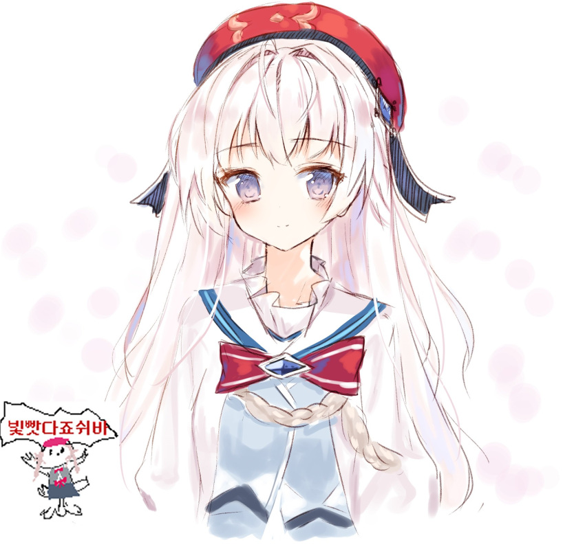 1girl arcaea bangs beret blush character_request closed_mouth commentary cropped_torso eyebrows_visible_through_hair hair_between_eyes hat head_tilt highres korean long_hair long_sleeves looking_at_viewer red_headwear shirt smile solo tandohark translation_request upper_body very_long_hair violet_eyes white_hair white_shirt