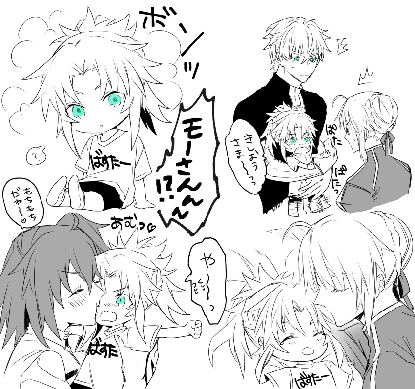 1boy 3girls absurdres ahoge artoria_pendragon_(all) black_jacket black_shorts blue_eyes braid chaldea_uniform closed_eyes comic commentary_request fate/apocrypha fate/grand_order fate_(series) french_braid fujimaru_ritsuka_(female) gawain_(fate/extra) grabbing hair_bun highres isaka jacket kiss mordred_(fate) mordred_(fate)_(all) mother_and_daughter multiple_girls one_side_up outstretched_arms ponytail shirt shorts side_ponytail sidelocks sitting smile socks spot_color t-shirt translation_request younger