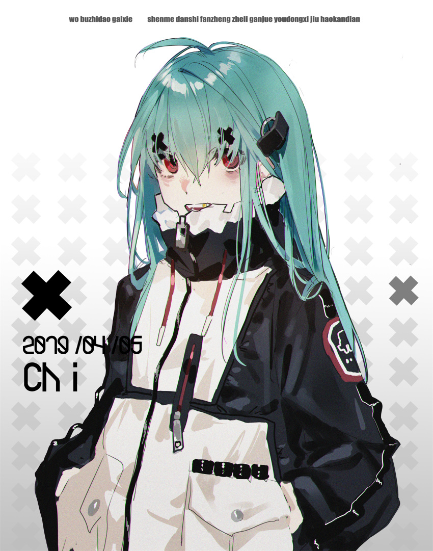 1girl absurdres ahoge bags_under_eyes bangs black_jacket copyright_request dated drawstring eyebrows_visible_through_hair gradient gradient_background green_hair grey_background hair_between_eyes hair_ornament hands_in_pockets high_collar highres huge_filesize jacket long_hair red_eyes solo translation_request upper_body upper_teeth very_long_hair white_background x x_hair_ornament xiao_chichi zipper_pull_tab