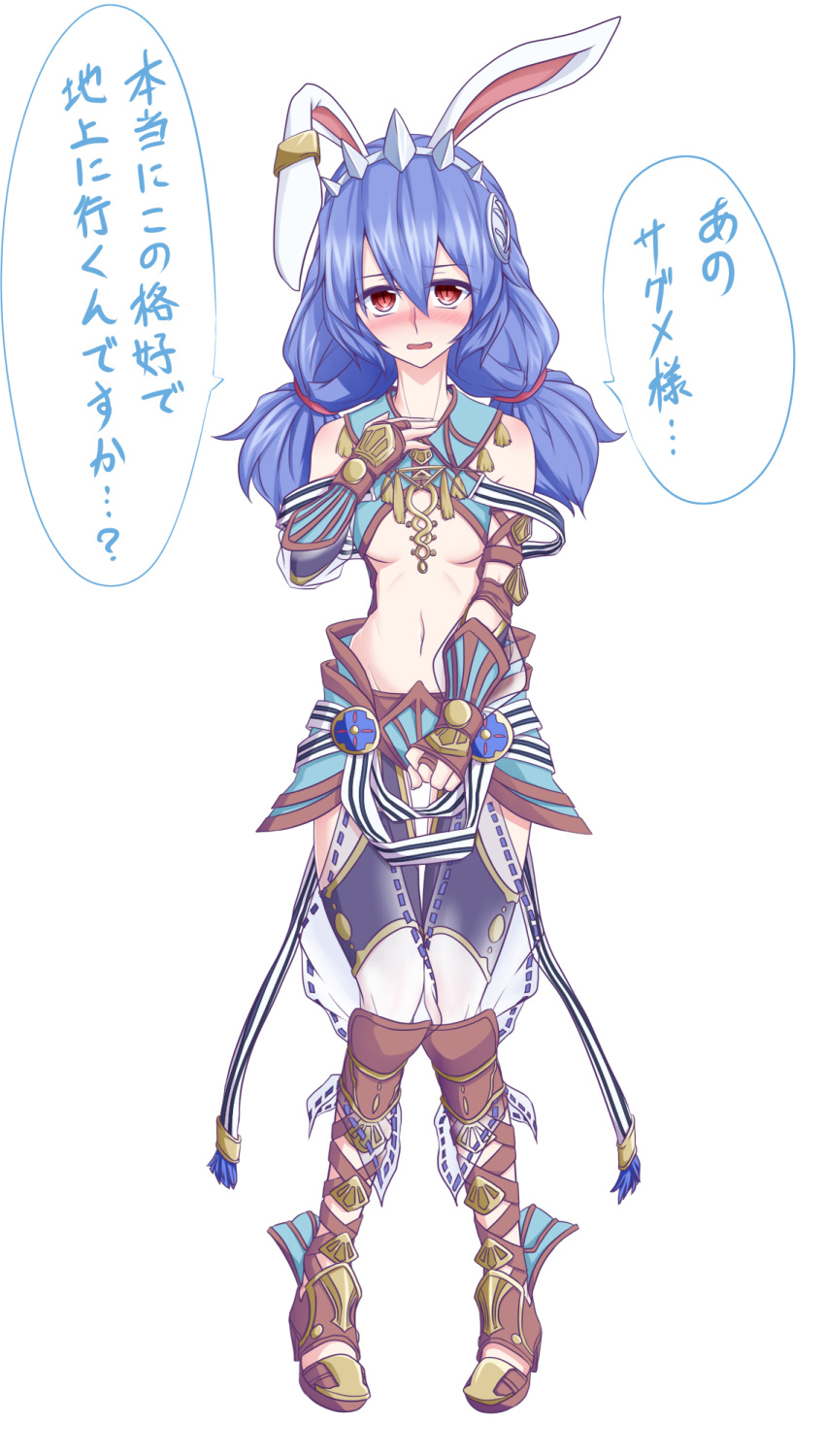 1girl alternate_costume animal_ears bangs benizuwai blue_hair blue_skirt blush boots breasts brown_footwear commentary_request criss-cross_halter cross-laced_footwear eyebrows_visible_through_hair full_body gauntlets hair_between_eyes halterneck hand_on_own_chest hand_up highres knee_boots leggings long_hair looking_at_viewer low_twintails navel nose_blush open_mouth rabbit_ears red_eyes seiran_(touhou) simple_background skirt small_breasts solo speech_bubble standing stomach tiara touhou translated twintails under_boob white_background