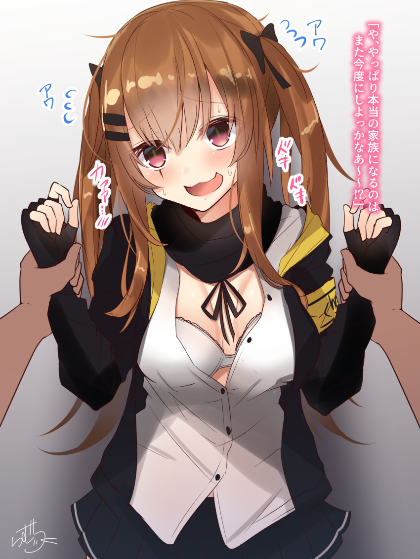 1boy 1girl armband bangs black_bow black_gloves black_jacket black_ribbon black_skirt blush bow bra breasts brown_hair commentary_request dress_shirt eyebrows_visible_through_hair fingernails flying_sweatdrops girls_frontline gloves gradient gradient_background grey_background hair_between_eyes hair_bow hair_ornament hairclip highres jacket neck_ribbon open_clothes open_jacket open_mouth out_of_frame pleated_skirt ramchi red_eyes ribbon shirt signature skirt small_breasts solo_focus sweat translation_request twintails ump9_(girls_frontline) underwear white_background white_bra white_shirt wrist_grab