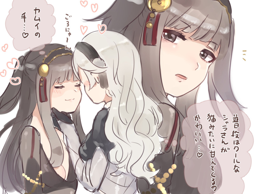 2girls :3 bangs black_hairband blunt_bangs breasts cleavage closed_eyes commentary_request face-to-face facing_another female_my_unit_(fire_emblem_if) fire_emblem fire_emblem_if gauntlets grey_hair hairband heart highres long_hair looking_at_another multiple_girls my_unit_(fire_emblem_if) nintendo sakuramotikun silver_hair sketch syalla_(fire_emblem_if) translation_request upper_body white_background yuri