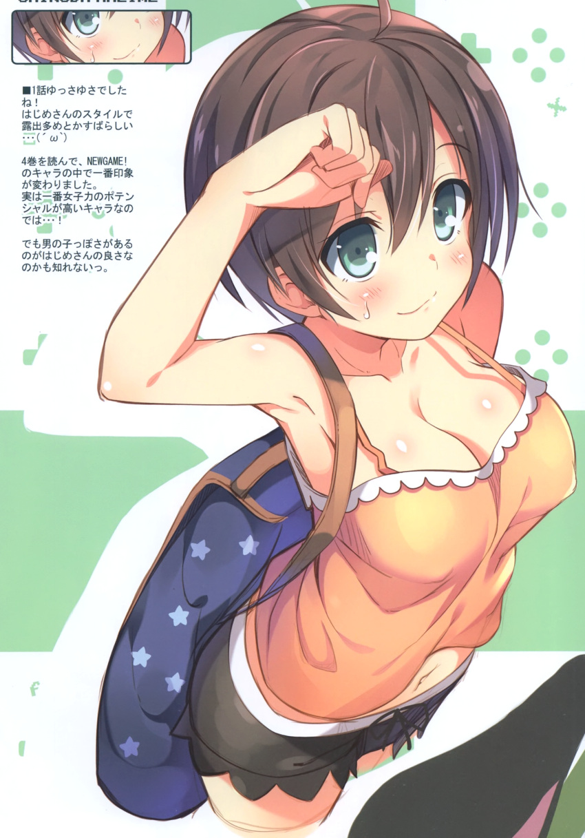 1girl absurdres ahoge black_shorts blue_eyes blush breasts brown_hair cleavage collarbone covered_nipples cropped_legs eyebrows_visible_through_hair from_above hair_between_eyes highres large_breasts looking_at_viewer midriff navel new_game! nozomi_tsubame orange_shirt shinoda_hajime shiny shiny_skin shirt short_hair short_shorts shorts sleeveless sleeveless_shirt smile solo standing stomach sweatdrop