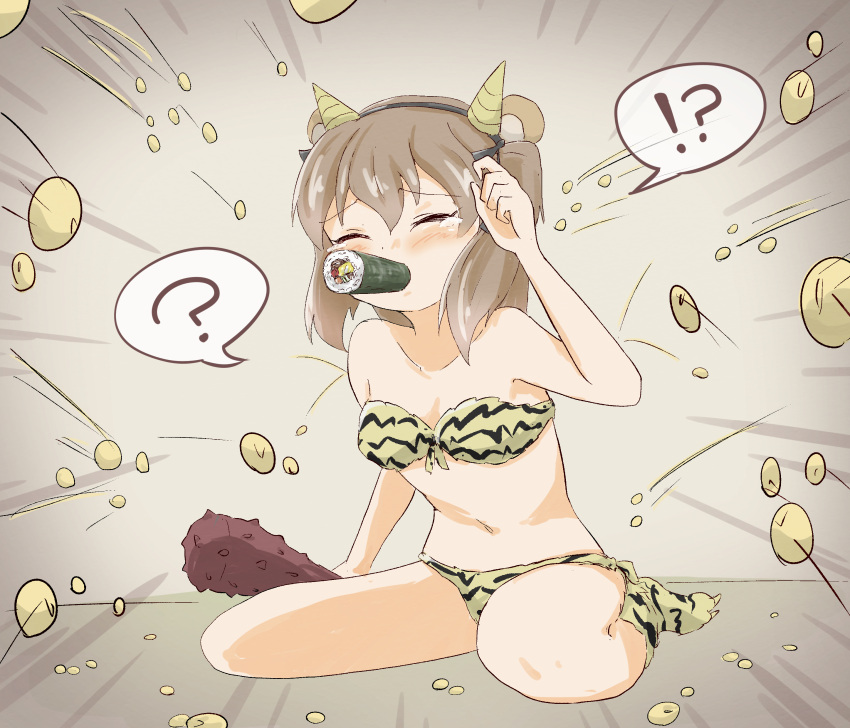 !? 1girl ? absurdres animal_print bangs beans bikini black_ribbon blush breasts closed_eyes club commentary_request ehoumaki eyebrows_visible_through_hair fake_horns food food_in_mouth front-tie_bikini front-tie_top full_body fur_bikini girls_und_panzer hair_ribbon hand_in_hair highres holding holding_weapon horns kanabou light_brown_hair long_hair makizushi mamemaki motion_lines mouth_hold namakurage oni oni_horns partial_commentary paw_boots ribbon setsubun shimada_arisu side_ponytail sitting small_breasts solo spiked_club spoken_interrobang spoken_question_mark strapless strapless_bikini sushi swimsuit tearing_up tiger_print wariza weapon yellow_bikini