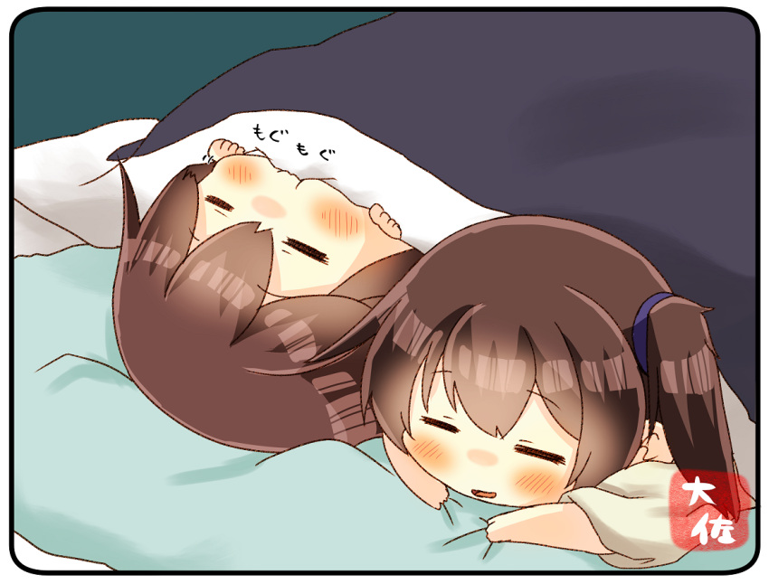 2girls =_= akagi_(kantai_collection) artist_name bed_sheet biting blush brown_hair chibi closed_eyes commentary_request eyebrows_visible_through_hair futon hair_between_eyes japanese_clothes kaga_(kantai_collection) kantai_collection long_hair lying multiple_girls on_back on_stomach open_mouth short_hair side_ponytail sleeping taisa_(kari) under_covers