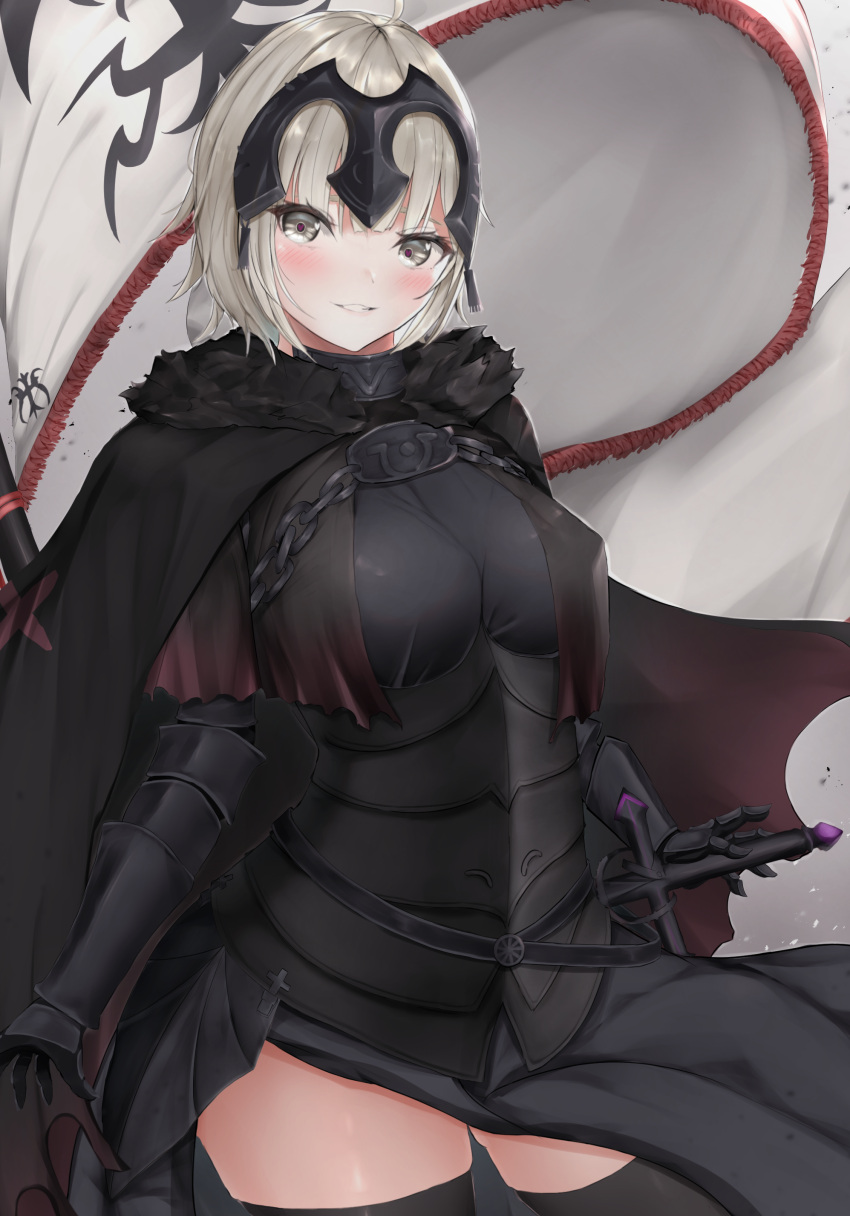 absurdres ahoge armor armored_dress bangs black_dress breasts cape chains commentary_request dress fate/grand_order fate_(series) flag fur_collar fur_trim gauntlets headpiece highres jeanne_d'arc_(alter)_(fate) jeanne_d'arc_(fate)_(all) large_breasts short_hair silver_hair sword thigh-highs tsurime user_yexh7882 weapon yellow_eyes