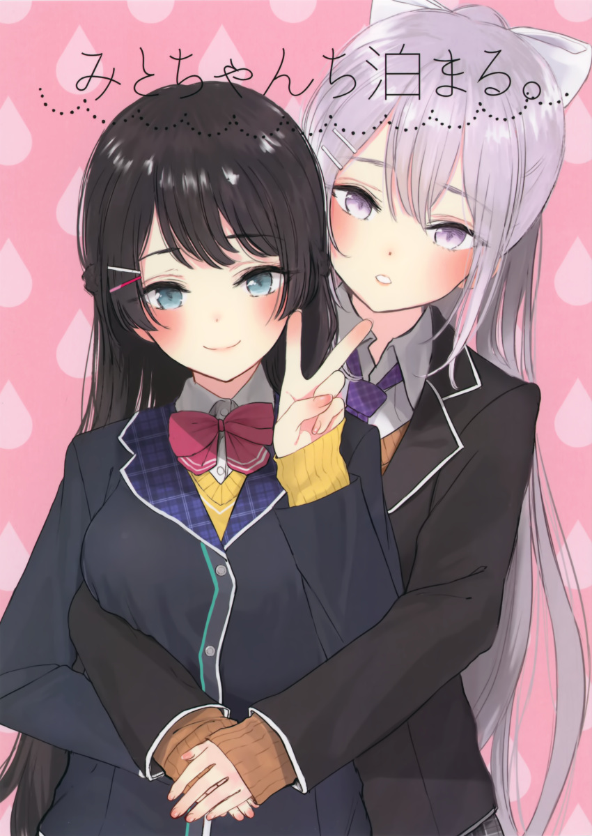 2girls absurdres bangs black_jacket blazer blush bow bowtie closed_mouth collared_shirt disconnected_mouth dot_nose dress_shirt eyebrows_visible_through_hair fingernails hair_ornament hairclip hand_up head_tilt highres higuchi_kaede hug hug_from_behind huge_filesize jacket lavender_eyes layered_sleeves light_blue_eyes long_hair long_sleeves looking_at_viewer multiple_girls necktie nijisanji pink_background plaid_neckwear purple_neckwear red_neckwear scan shiny shiny_hair shirt silver_hair sleeves_past_wrists smile straight_hair suto_(iamsuto) tsukino_mito upper_body v v-neck very_long_hair virtual_youtuber wing_collar