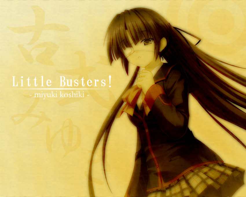 koshiki_miyuki little_busters!! tagme