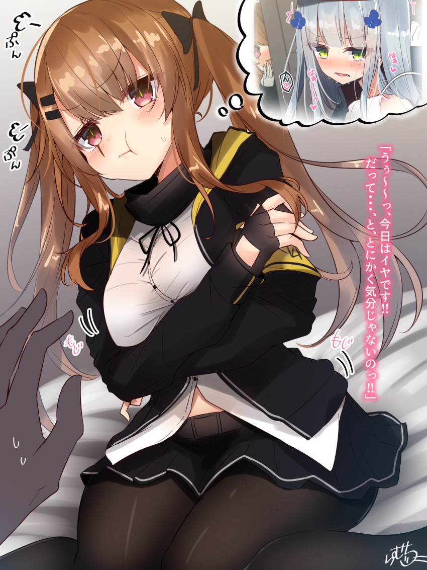 2girls :t armband bangs bed_sheet belt belt_buckle black_gloves black_jacket black_ribbon black_skirt blush breasts brown_belt brown_hair brown_legwear buckle closed_mouth commentary_request dress_shirt dutch_angle eyebrows_visible_through_hair fingerless_gloves girls_frontline gloves hair_between_eyes hair_ornament hairclip highres hk416_(girls_frontline) jacket long_hair long_sleeves medium_breasts multiple_girls neck_ribbon open_clothes open_jacket out_of_frame pantyhose pleated_skirt pout ramchi red_eyes ribbon scar scar_across_eye shirt signature sitting skirt sleeves_past_wrists solo_focus sweat twintails ump9_(girls_frontline) very_long_hair wariza white_shirt