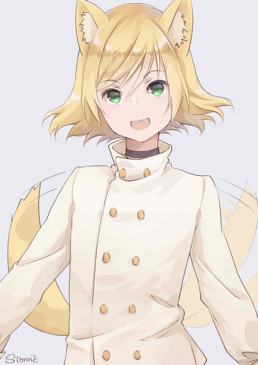 1boy animal_ears artist_name blonde_hair choker coat green_eyes highres looking_at_viewer lugh_beowulf mahou_tsukai_no_yoru male_focus open_mouth sionne7724 smile tail tail_wagging wolf_boy wolf_ears wolf_tail