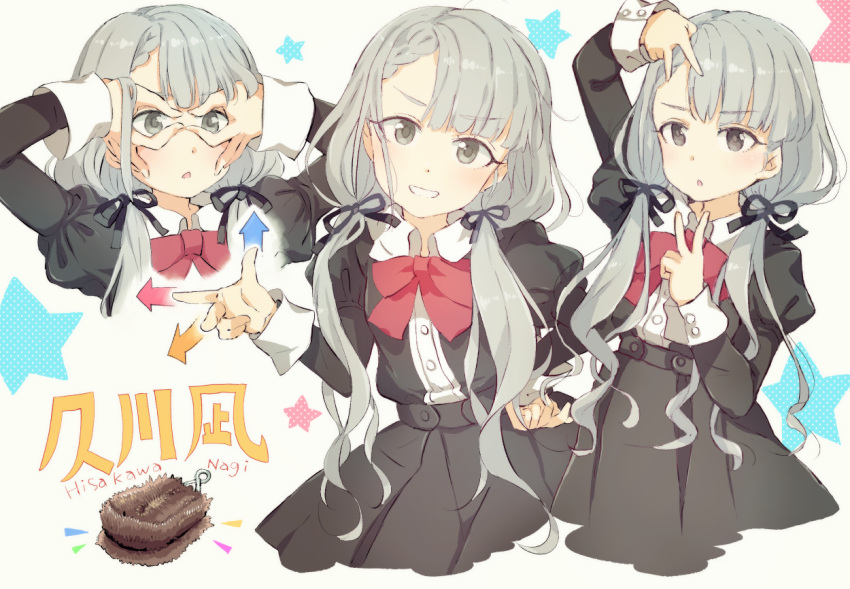 1girl arm_up arms_up bangs black_jacket black_ribbon black_skirt blush bow braid brown_eyes brush character_name chestnut_mouth collared_shirt commentary_request directional_arrow double_v dress_shirt eyebrows_visible_through_hair gomennasai grey_hair grin hair_ribbon hand_on_hip hand_up hisakawa_nagi idolmaster idolmaster_cinderella_girls idolmaster_cinderella_girls_starlight_stage jacket juliet_sleeves long_hair long_sleeves low_twintails multiple_views parted_lips pleated_skirt pose puffy_sleeves revision ribbon shirt single_braid skirt smile star translation_request twintails v very_long_hair white_shirt