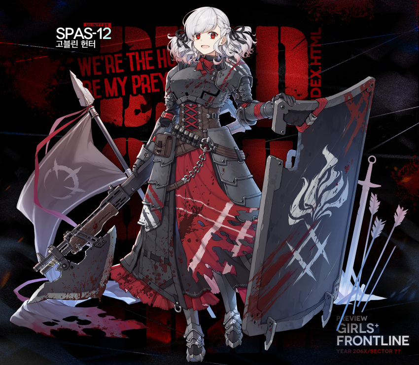 1girl alternate_costume armor armored_dress arrow axe bangs belt black_background black_ribbon blood blood_drip blood_on_face bloody_clothes bloody_weapon braid breastplate breasts character_name corset crazy_eyes eyebrows_visible_through_hair flag full_body girls_frontline gloves gradient_hair greaves grey_hair gun highres holding holding_gun holding_weapon large_breasts long_hair looking_at_viewer multicolored_hair namesake official_art plate_armor polearm pouch red_eyes redhead ribbon shield shotgun shotgun_shells sidelocks silver_hair smile solo spas-12 spas-12_(girls_frontline) spear sword terras torn_clothes twintails weapon