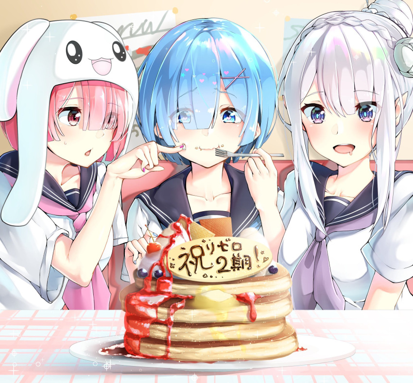 3girls :d animal_hat bangs black_sailor_collar blue_eyes blue_hair blueberry braid breasts chestnut_mouth collarbone commentary_request crown_braid eating emilia_(re:zero) food food_on_face fork fruit furrowed_eyebrows hair_bun hair_ornament hair_over_one_eye hand_up hat heart heart-shaped_pupils highres holding holding_fork indoors long_hair looking_at_another looking_at_viewer medium_breasts momonoko_noko mouth_drool multiple_girls nail_polish neckerchief open_mouth pancake parted_lips pink_hair pink_nails pink_neckwear plate ram_(re:zero) re:zero_kara_hajimeru_isekai_seikatsu red_eyes rem_(re:zero) sailor_collar school_uniform serafuku shirt short_hair short_sleeves side-by-side silver_hair sitting smile sweatdrop symbol-shaped_pupils syrup table wavy_mouth white_shirt x_hair_ornament