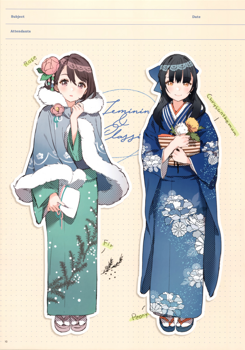 2girls absurdres ancotaku bangs black_hair blue_bow blush bow capelet closed_mouth eyebrows_visible_through_hair floral_print flower full_body fur_trim hair_bow hair_ornament hand_up highres huge_filesize japanese_clothes kimono long_sleeves multiple_girls obi original page_number parted_lips purple_hair sandals sash scan simple_background smile standing tabi violet_eyes wide_sleeves yellow_eyes