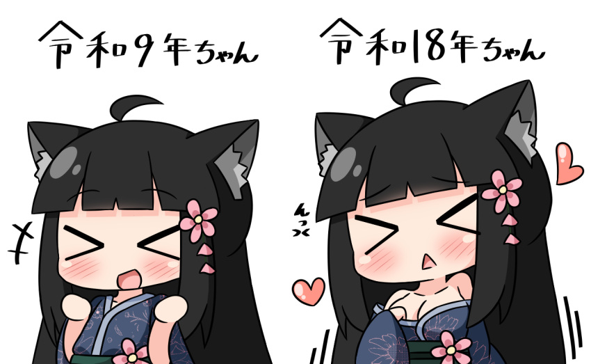 &gt;_&lt; +++ 1girl :&lt; :d ahoge animal_ear_fluff animal_ears bangs bare_shoulders black_hair blue_kimono blunt_bangs blush breasts cat_ears check_translation chibi cleavage closed_eyes collarbone commentary eyebrows_visible_through_hair floral_print flower hair_flower hair_ornament hana_kazari hand_up heart japanese_clothes kimono long_hair long_sleeves medium_breasts multiple_views obi off_shoulder open_mouth original parted_lips personification pink_flower plum_blossoms print_kimono reiwa sash sidelocks simple_background smile translated triangle_mouth very_long_hair white_background wide_sleeves