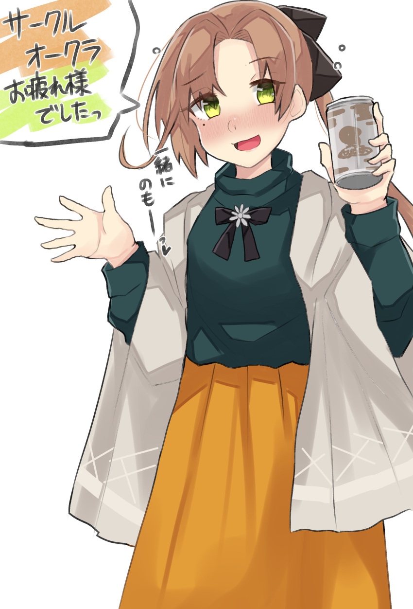 1girl absurdres akigumo_(kantai_collection) alternate_costume beer_can blush brown_hair can cowboy_shot dokuganryuu green_eyes green_sweater hair_ribbon highres kantai_collection long_hair looking_at_viewer mole mole_under_eye open_mouth orange_skirt ponytail ribbon shawl simple_background skirt smile solo sweater translation_request waving white_background