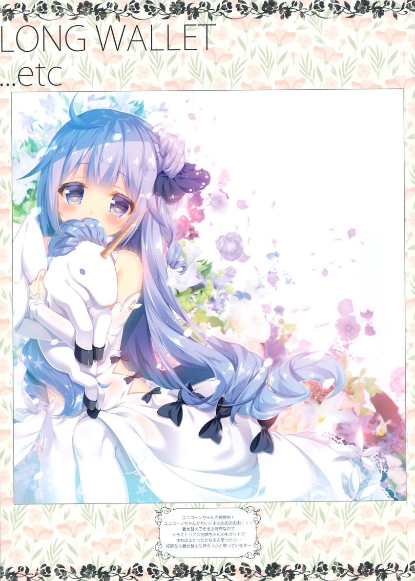 1girl absurdres ahoge azur_lane bangs black_bow blush bow covering_mouth detached_sleeves dress floral_background highres holding holding_stuffed_animal long_hair looking_at_viewer mitsumomo_mamu object_hug one_side_up purple_hair scan side_cutout sitting solo stuffed_alicorn stuffed_animal stuffed_toy thigh-highs unicorn_(azur_lane) very_long_hair violet_eyes white_dress white_legwear white_sleeves