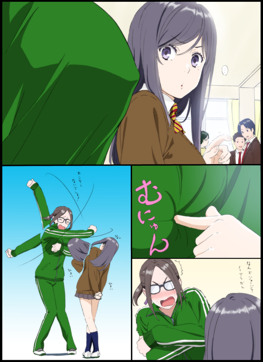 ... 2boys 3girls absurdres black_border black_hair blazer blush border bow breast_poke breasts brown_cardigan brown_jacket buchou_(kakitama) cardigan choujo_(kakitama) comic commentary_request covering covering_breasts dodging embarrassed erect_nipples eyebrows_visible_through_hair glasses green_track_suit hair_ribbon highres hitting jacket kakitama large_breasts long_hair looking_at_breasts matching_hair/eyes mole mole_under_eye multiple_boys multiple_girls necktie open_mouth original outside_border parted_lips poking ponytail purple_hair purple_ribbon red_neckwear ribbon school_uniform skirt standing striped striped_bow track_suit translation_request violet_eyes yellow_cardigan