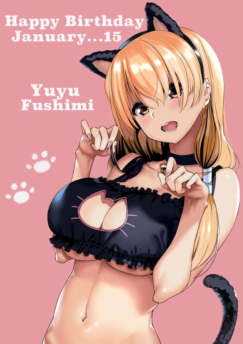 1girl :d animal_ears bangs bare_shoulders bell bell_choker blonde_hair blush breasts brown_eyes cat_ears cat_lingerie cat_tail character_name choker cleavage fushimi_yuyu highres large_breasts long_hair looking_at_viewer meme_attire navel open_mouth paw_pose paw_print salad_tokutaro smile solo tail teeth usotsuki_mii-kun_to_kowareta_maa-chan