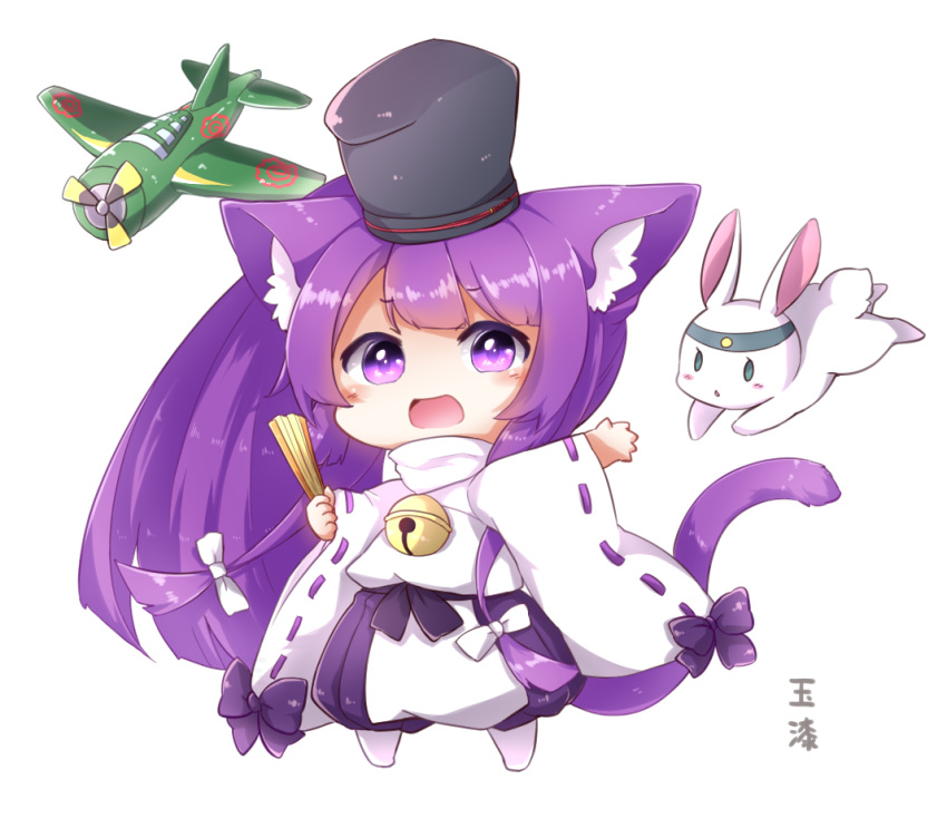 1girl :d aircraft airplane animal animal_ear_fluff animal_ears azur_lane bangs bell bishamaru_(azur_lane) black_headwear blush_stickers bow cat_ears cat_girl cat_tail chibi closed_fan commentary_request eyebrows_visible_through_hair fan folding_fan full_body hair_bow hakama_pants hat holding holding_fan japanese_clothes jingle_bell kanda_(kvzs4332) long_hair long_sleeves meowficer_(azur_lane) open_mouth pants puffy_pants purple_hair purple_pants rabbit ribbon-trimmed_sleeves ribbon_trim simple_background smile solo standing tail tail_raised very_long_hair violet_eyes white_background white_bow wide_sleeves