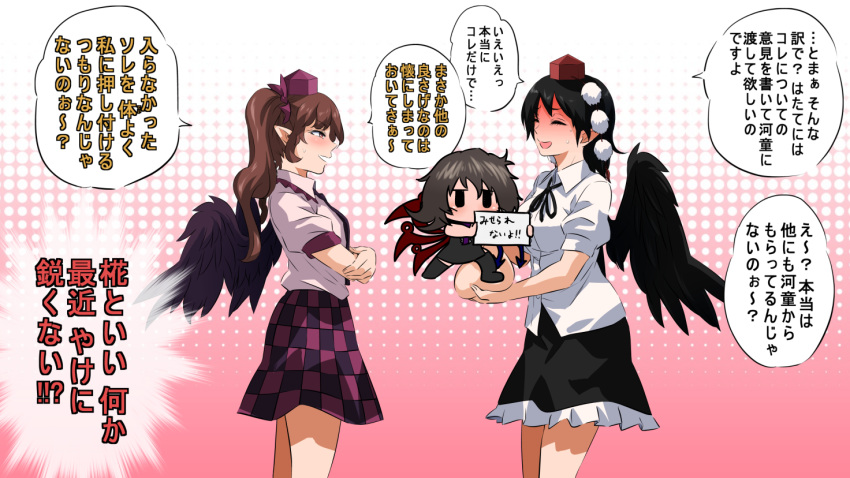 3girls :d ^_^ asymmetrical_wings bangs black_dress black_eyes black_legwear black_neckwear black_ribbon black_skirt black_wings blue_wings breasts brown_eyes brown_hair censored character_censor checkered checkered_skirt closed_eyes closed_eyes commentary_request cowboy_shot crossed_arms dress eyebrows_visible_through_hair facing_another feathered_wings from_side hair_ribbon halftone halftone_background hat himekaidou_hatate holding holding_sign houjuu_nue jitome large_breasts long_hair looking_at_viewer miniskirt multiple_girls neck_ribbon necktie novelty_censor open_mouth petticoat pink_background pointy_ears pom_pom_(clothes) profile puffy_short_sleeves puffy_sleeves purple_ribbon purple_skirt red_wings ribbon shameimaru_aya shirt short_hair short_sleeves shundou_heishirou sidelocks sign skirt smile speech_bubble standing sweat thigh-highs thighs tokin_hat touhou translation_request twintails white_background white_shirt wings