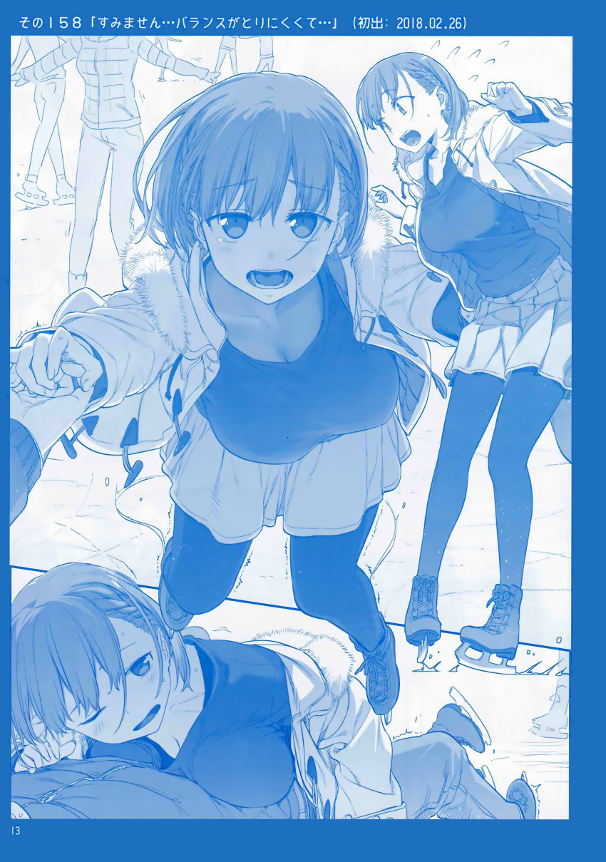 1girl absurdres ai-chan_(tawawa) blue_theme breasts cleavage cross-laced_footwear eyebrows_visible_through_hair flying_sweatdrops fur_trim getsuyoubi_no_tawawa hand_holding head_out_of_frame highres himura_kiseki ice_skates jacket large_breasts leaning_forward lying lying_on_person monochrome multiple_views on_back on_stomach open_clothes open_jacket open_mouth out_of_frame page_number pantyhose pleated_skirt scan short_hair skates skirt solo_focus tearing_up tears