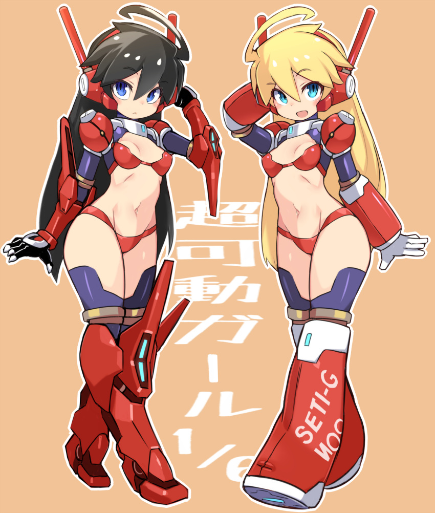 2girls :&lt; :d arm_up armored_boots background_text bangs black_gloves black_hair blonde_hair blue_eyes blush boots breasts brown_background closed_mouth commentary_request copyright_request eyebrows_visible_through_hair gloves groin hair_between_eyes hand_behind_head headgear highres karukan_(monjya) knee_boots long_hair mecha_musume multiple_girls navel open_mouth outline panties purple_legwear red_footwear red_panties small_breasts smile thigh-highs thighhighs_under_boots translation_request underwear very_long_hair white_gloves white_outline