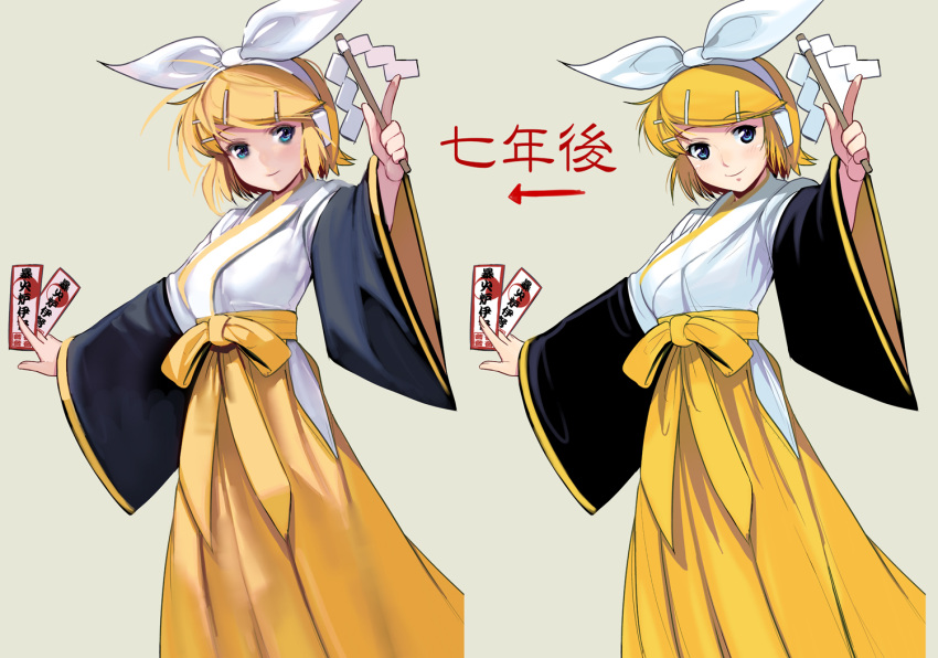 1girl adapted_costume artist_progress bangs between_fingers blonde_hair blue_eyes blush bow commentary_request comparison finger_gun gohei hair_ornament hairband hairclip hakama japanese_clothes kagamine_rin masao miko ofuda revision short_hair smile solo swept_bangs translation_request vocaloid white_bow white_hairband wide_sleeves yellow_hakama