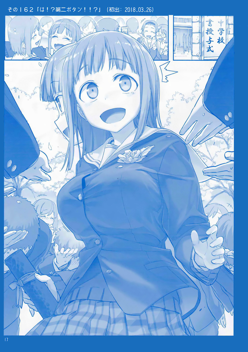 /\/\/\ 6+boys 6+girls :d absurdres afterimage ai-chan's_sister_(tawawa) blazer blue_theme bowing breasts diploma flower getsuyoubi_no_tawawa graduation highres himura_kiseki jacket large_breasts monochrome multiple_boys multiple_girls open_mouth outstretched_arm scan school_uniform skirt smile surprised tears wide-eyed