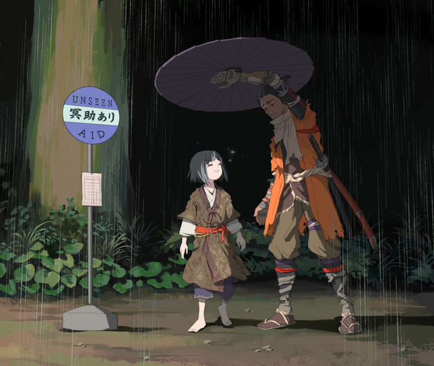 2boys age_difference barefoot black_hair bus_stop commentary english_commentary facial_hair height_difference highres japanese_clothes kimono kuro_the_divine_heir male_focus multiple_boys niko_geyer ninja parody rain road_sign sandals sekiro sekiro:_shadows_die_twice short_hair sign smile stubble tabi tonari_no_totoro totoro_bus_stop umbrella