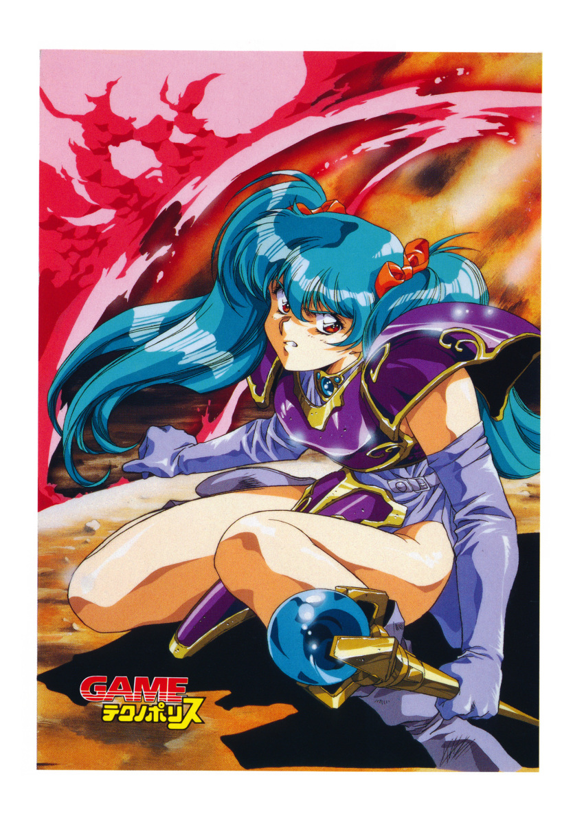 1girl 90s aqua_hair blue_gloves breastplate elbow_gloves frame gloves highres himitsu_no_hanazono holding holding_wand holding_weapon long_hair official_art parted_lips pauldrons red_eyes scan solo squatting twintails urushihara_satoshi wand weapon