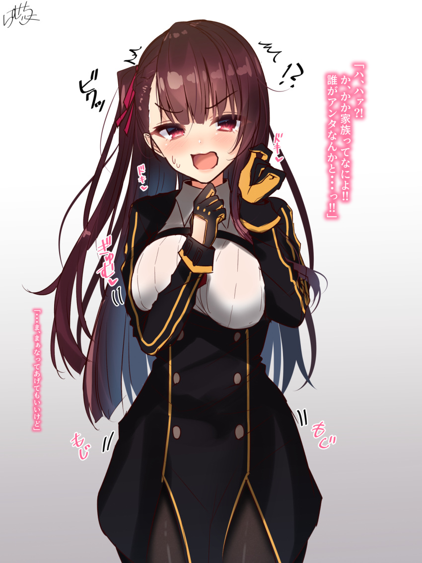 !? /\/\/\ 1girl bangs black_dress black_gloves black_legwear blush breasts brown_hair commentary_request dress eyebrows_visible_through_hair girls_frontline gloves gradient gradient_background grey_background hair_ribbon hands_up heart highres long_hair long_sleeves medium_breasts nose_blush one_side_up open_mouth pantyhose ramchi red_eyes red_ribbon ribbon solo sweat translation_request v-shaped_eyebrows very_long_hair wa2000_(girls_frontline) white_background