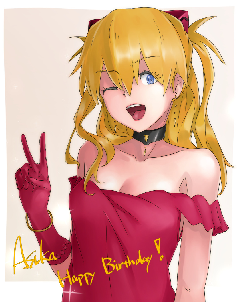 ! 1girl ;d blonde_hair blue_eyes bracelet breasts character_name choker cleavage collarbone dress earrings evening_gown eyebrows_visible_through_hair gloves hair_between_eyes happy_birthday headgear highres jewelry konbari_tariumu long_hair looking_at_viewer neon_genesis_evangelion off-shoulder_dress off_shoulder one_eye_closed open_mouth red_dress red_gloves sleeveless sleeveless_dress small_breasts smile solo souryuu_asuka_langley upper_body v white_background