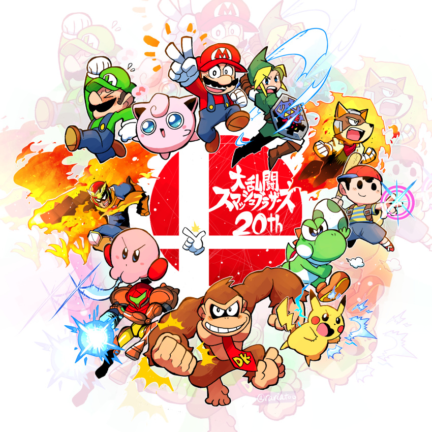 &gt;_&lt; 10s 1girl 5boys 6+others 90s animal anniversary balloon_(pokemon) baseball_bat captain_falcon child clenched_hand creatures_(company) dinosaur donkey_kong donkey_kong_(series) donkey_kong_country earthbound egg electricity f-zero fire fox fox_mccloud furry game_freak gen_1_pokemon gorilla hal_laboratory_inc. hand highres hoshi_no_kirby jigglypuff jumping kirby kirby_(series) link luigi mario super_mario_bros. master_hand metroid mother_(game) mother_2 mouse ness nintendo nintendo_all_stars_dairantou!_smash_brothers nintendo_ead ocarina_of_time pikachu pokemon pokemon_(creature) pokemon_rgby rareware rariatto_(ganguri) retro_studios samus_aran smash_ball smile sora_(company) super_mario_bros. super_smash_bros. super_smash_bros_64 sweat the_legend_of_zelda v yoshi yoshi's_story