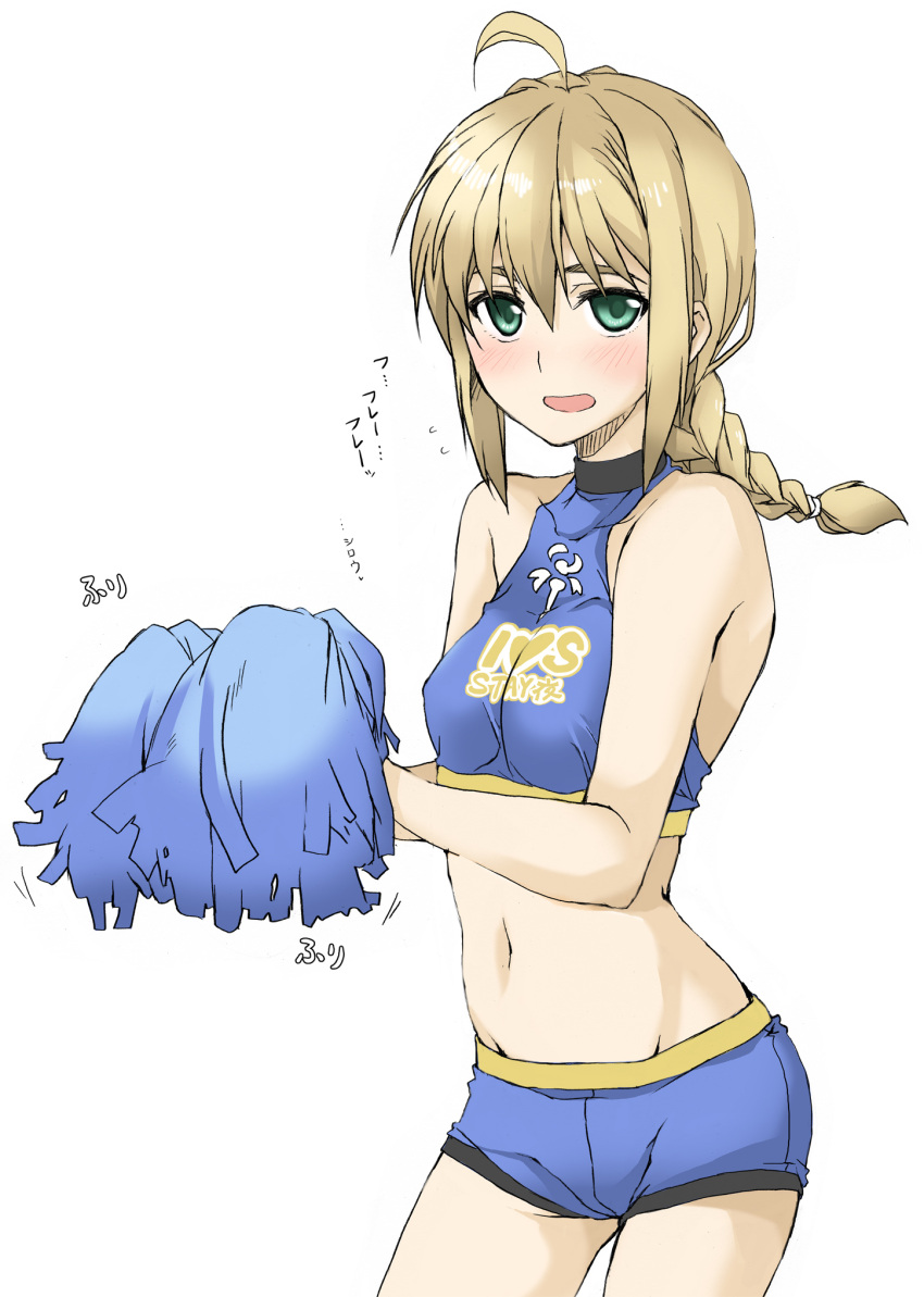 1girl ahoge artoria_pendragon_(all) bare_shoulders blush braid breasts cheerleader elf_(stroll_in_the_woods) fate/stay_night fate_(series) graphite_(medium) green_eyes groin hair_between_eyes highres midriff navel pom_poms saber short_hair short_shorts shorts small_breasts solo traditional_media white_background