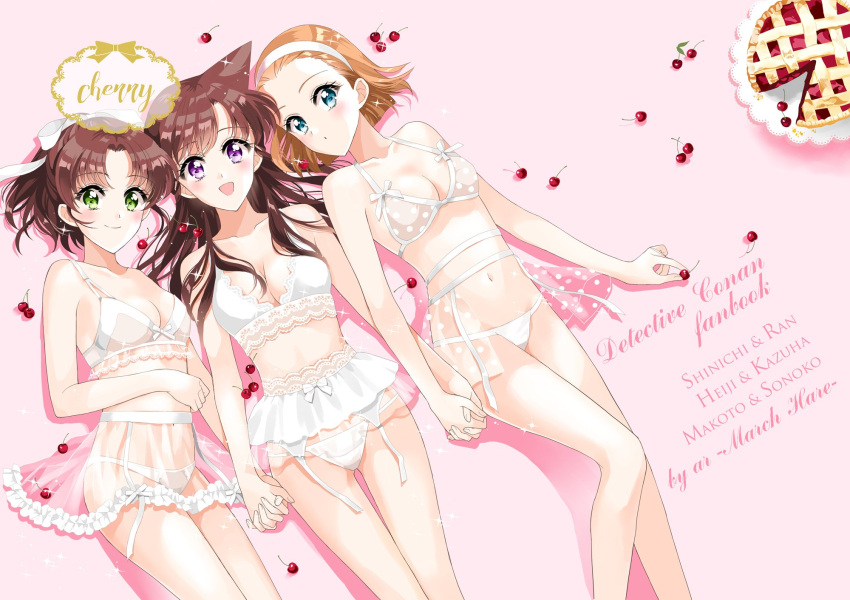 3girls :o arch_lapin bangs blue_eyes blush bra breasts brown_hair character_name cherry cherry_pie circle_name cleavage closed_mouth commentary_request copyright_name cover cover_page cursive doily doujin_cover english_text eyebrows_visible_through_hair food fruit garter_belt green_eyes hair_pulled_back hair_ribbon hairband hand_holding highres interlocked_fingers lace lace-trimmed_bra lingerie long_hair looking_at_viewer lying medium_breasts meitantei_conan mouri_ran multiple_girls navel on_back open_mouth panties parted_bangs parted_lips pie pink_background polka_dot ribbon see-through shadow short_hair short_ponytail skirt smile sparkle string_panties suzuki_sonoko thigh_gap tooyama_kazuha underwear underwear_only violet_eyes white_bra white_garter_belt white_hairband white_panties white_ribbon white_skirt