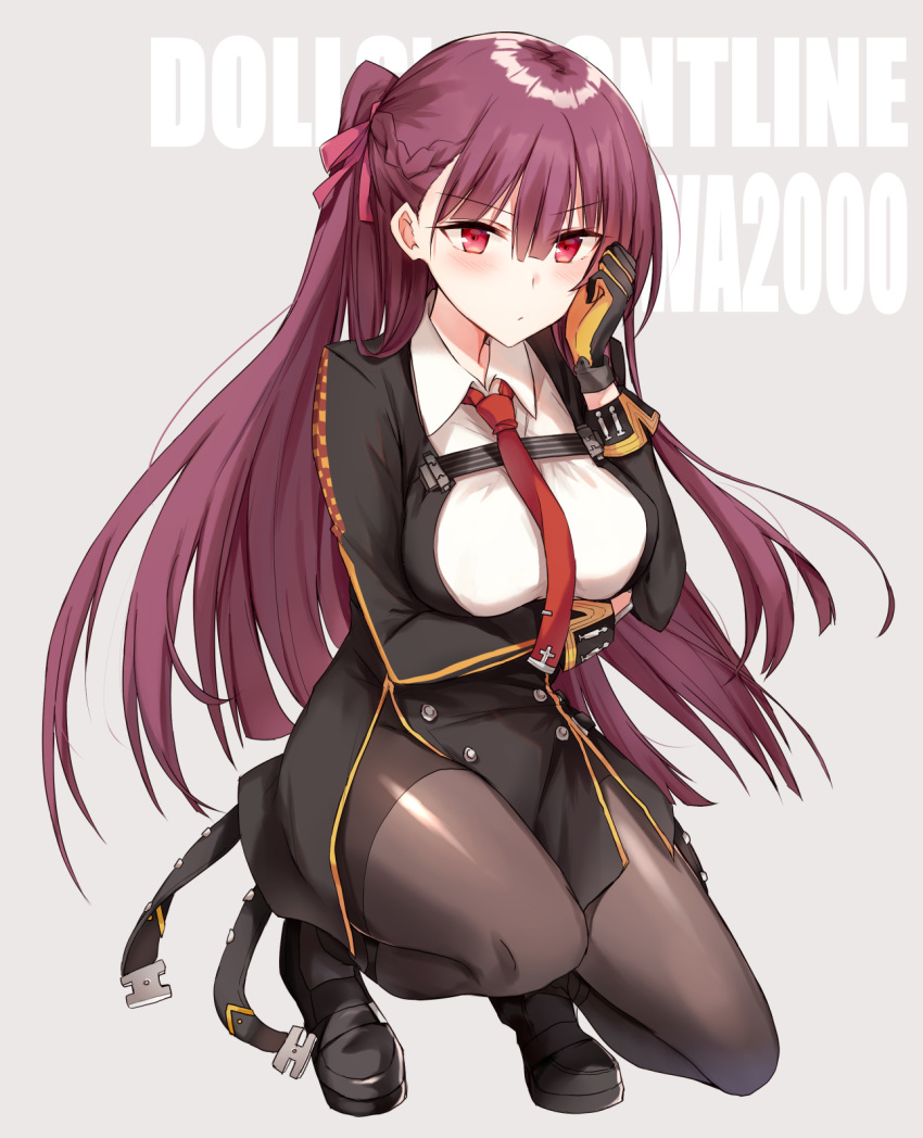 1girl black_footwear black_gloves blush braid breast_hold breasts brown_legwear character_name closed_mouth collared_shirt commentary_request copyright_name french_braid full_body girls_frontline gloves grey_background hair_between_eyes hair_ribbon hand_up highres kinona large_breasts loafers long_hair long_sleeves looking_at_viewer necktie one_side_up pantyhose purple_hair red_eyes red_neckwear red_ribbon ribbon shirt shoes simple_background solo squatting uniform v-shaped_eyebrows very_long_hair wa2000_(girls_frontline) white_shirt