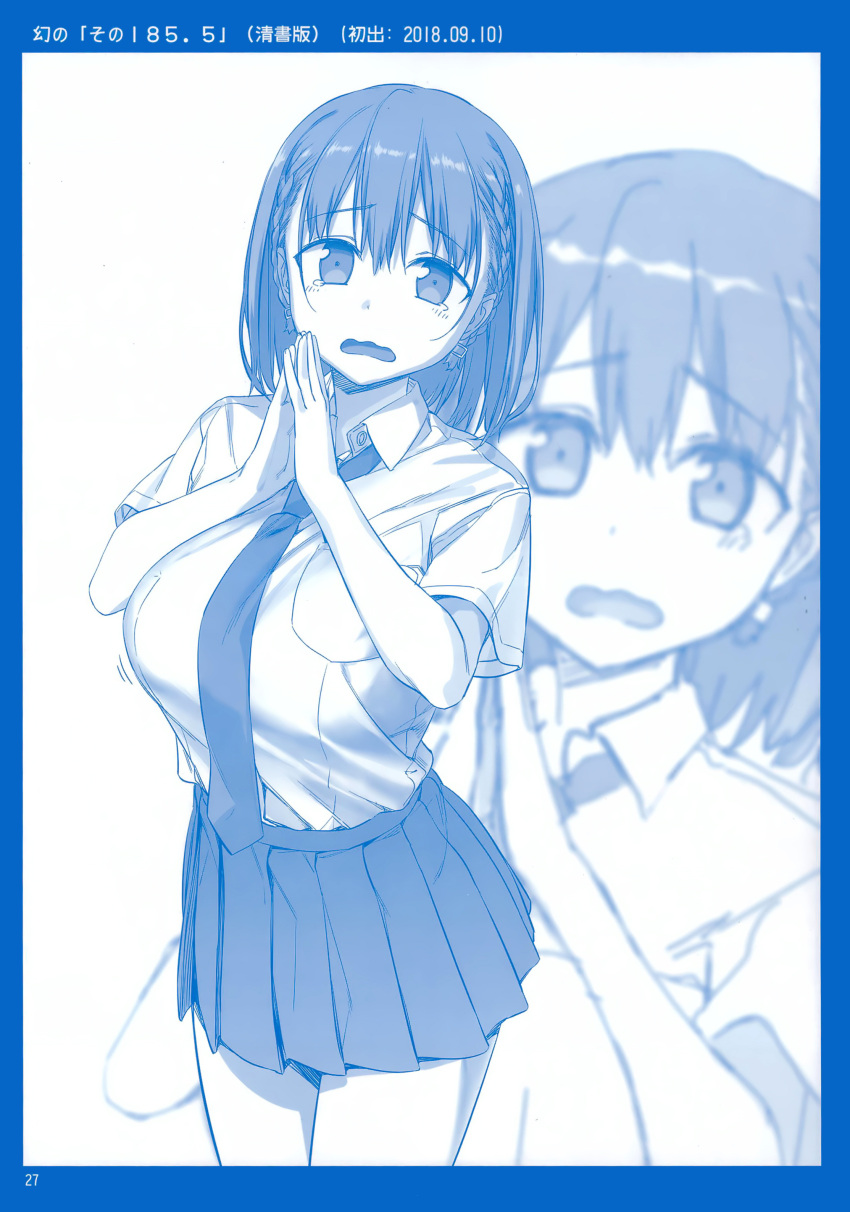 1girl absurdres ai-chan_(tawawa) blue_theme blush braid breasts collared_shirt eyebrows_visible_through_hair getsuyoubi_no_tawawa highres himura_kiseki large_breasts looking_at_viewer monochrome necktie page_number parted_lips scan shirt short_hair short_sleeves skirt solo tearing_up twin_braids