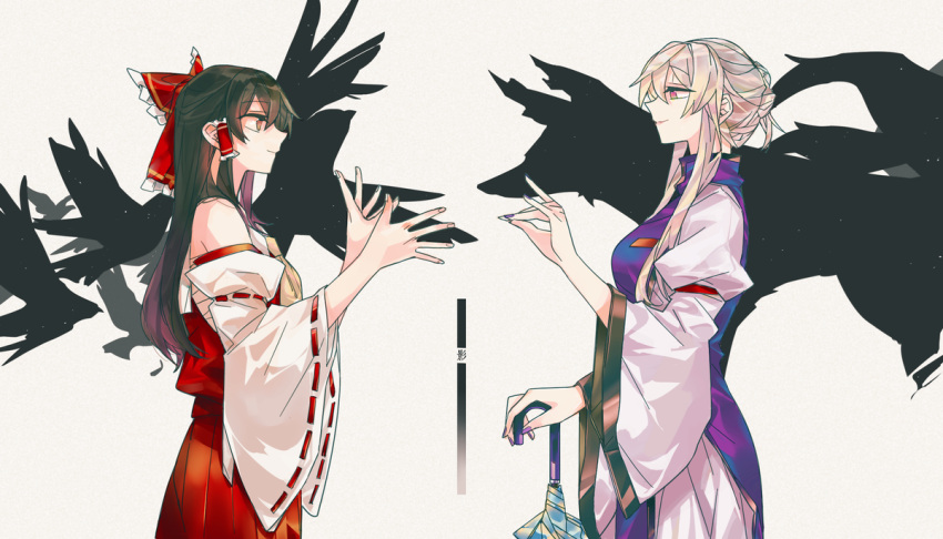 2girls ascot bangs bare_shoulders black_hair blonde_hair bow breasts brown_eyes commentary_request cowboy_shot detached_sleeves dress eyebrows_visible_through_hair from_side grey_background hair_bow hair_bun hair_tubes hair_up hakurei_reimu hand_up hands_up japanese_clothes juliet_sleeves large_breasts long_hair long_sleeves looking_at_another miko multiple_girls nail_polish neck_ribbon no_hat no_headwear nontraditional_miko planted_umbrella profile puffy_sleeves purple_nails red_bow red_skirt rekka ribbon ribbon-trimmed_sleeves ribbon_trim sarashi shadow_puppet sidelocks skirt skirt_set smile standing tabard touhou umbrella white_dress wide_sleeves yakumo_yukari yellow_neckwear