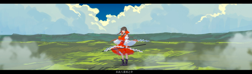 1girl black_hair boots clouds detached_sleeves full_body gohei hair_ribbon hakurei_reimu highres japanese_clothes letterboxed long_hair looking_at_viewer miko nontraditional_miko ouka_musci outdoors ribbon scenery solo touhou wide_sleeves